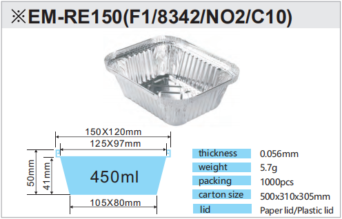 450ml aluminum foil container re150