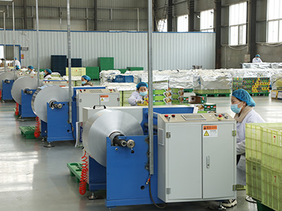 Zhengzhou Eming Aluminium Industry 