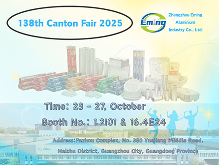 138 canton fair autumn