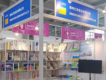 canton-fair-2023-october