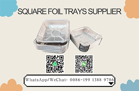 square foil trays supplier