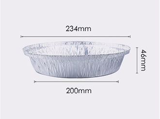 9-inch-aluminum-pie-pans