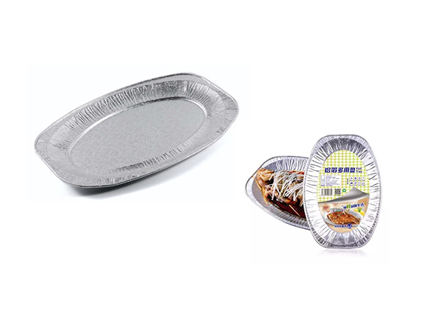 aluminum foil trays supplier