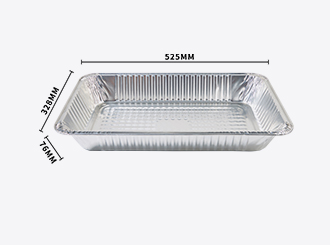 large deep aluminum foil tray