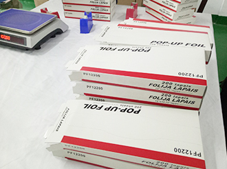 Pop-up Foil 200 Sheets